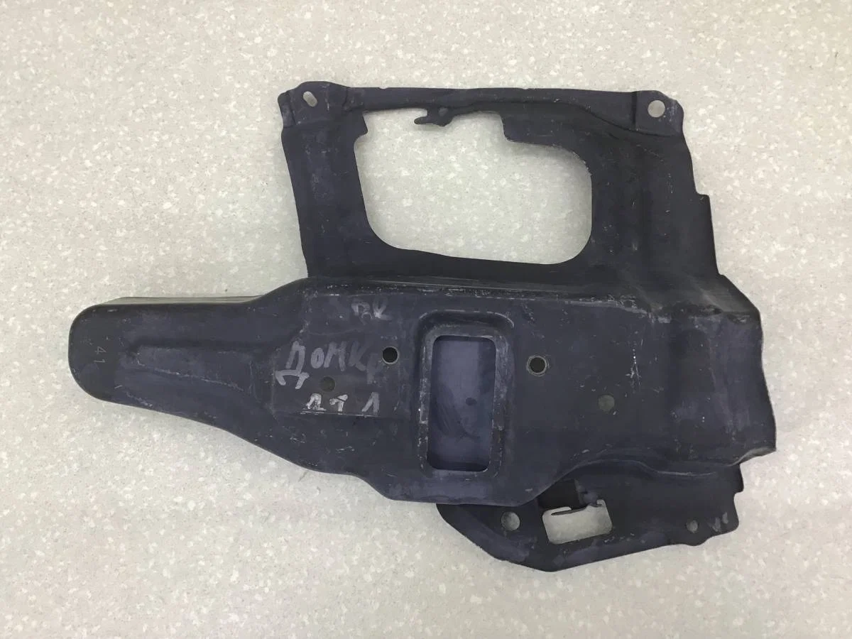 Кронштейн Toyota Rav 4 (A40) 2013> [5879042040] - миниатюра 2