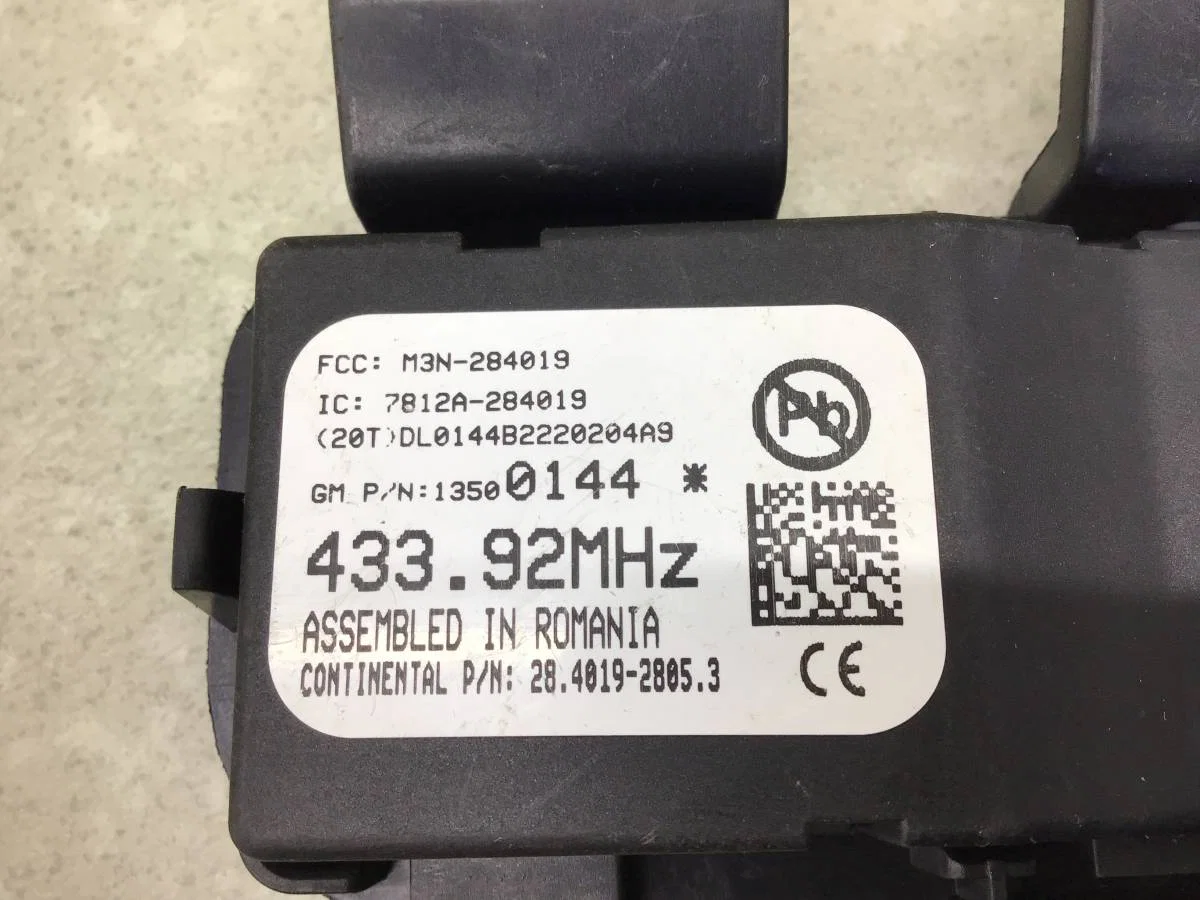 Антенна Chevrolet Aveo T300 2011> [96960993] - миниатюра 2