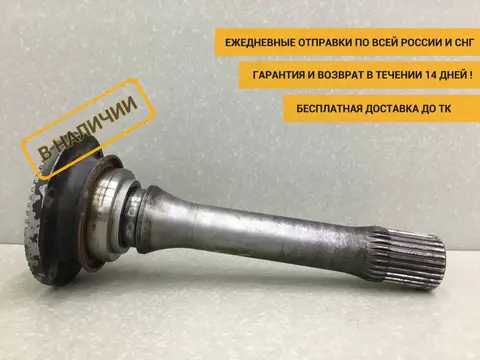 Вал приводной  MAN TGS 2007> [81356040029]