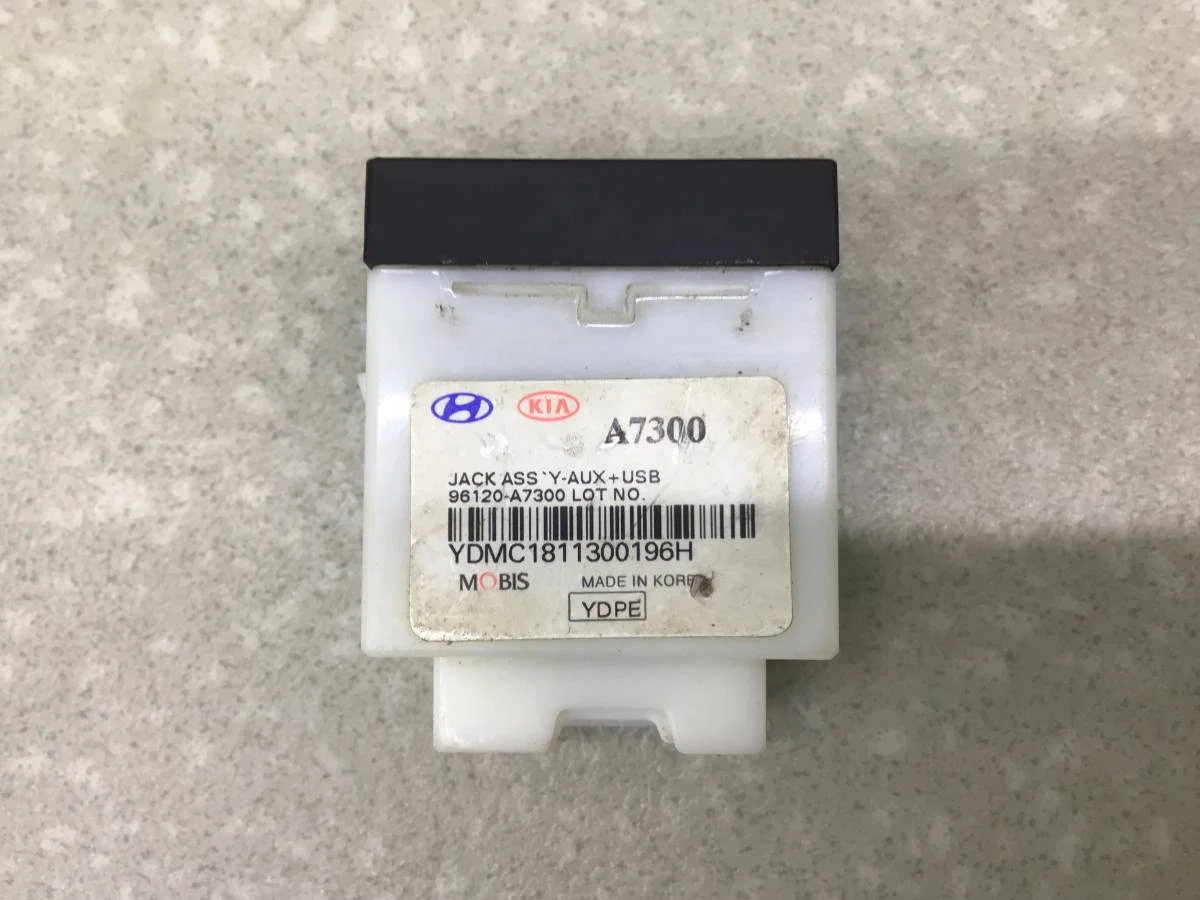 Разъем (USB AUX) Kia Cerato 3 (YD) 2013-2020 [96120A7300] - миниатюра 2