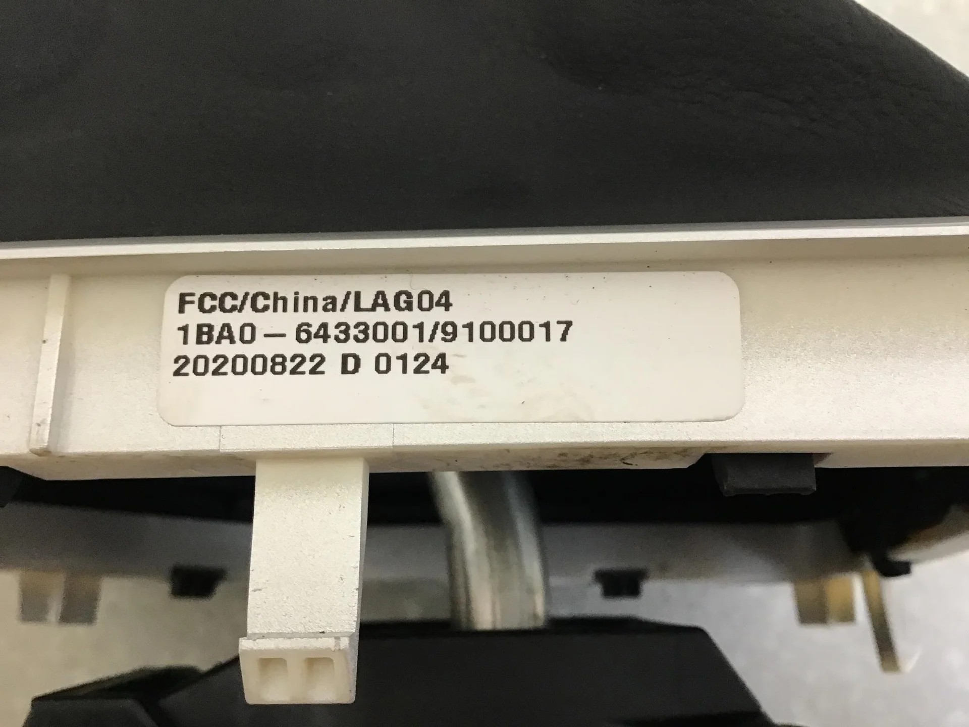 Кулиса КПП, FAW Besturn X40 (D181) 2016-2022 [1BA146100] - миниатюра 7