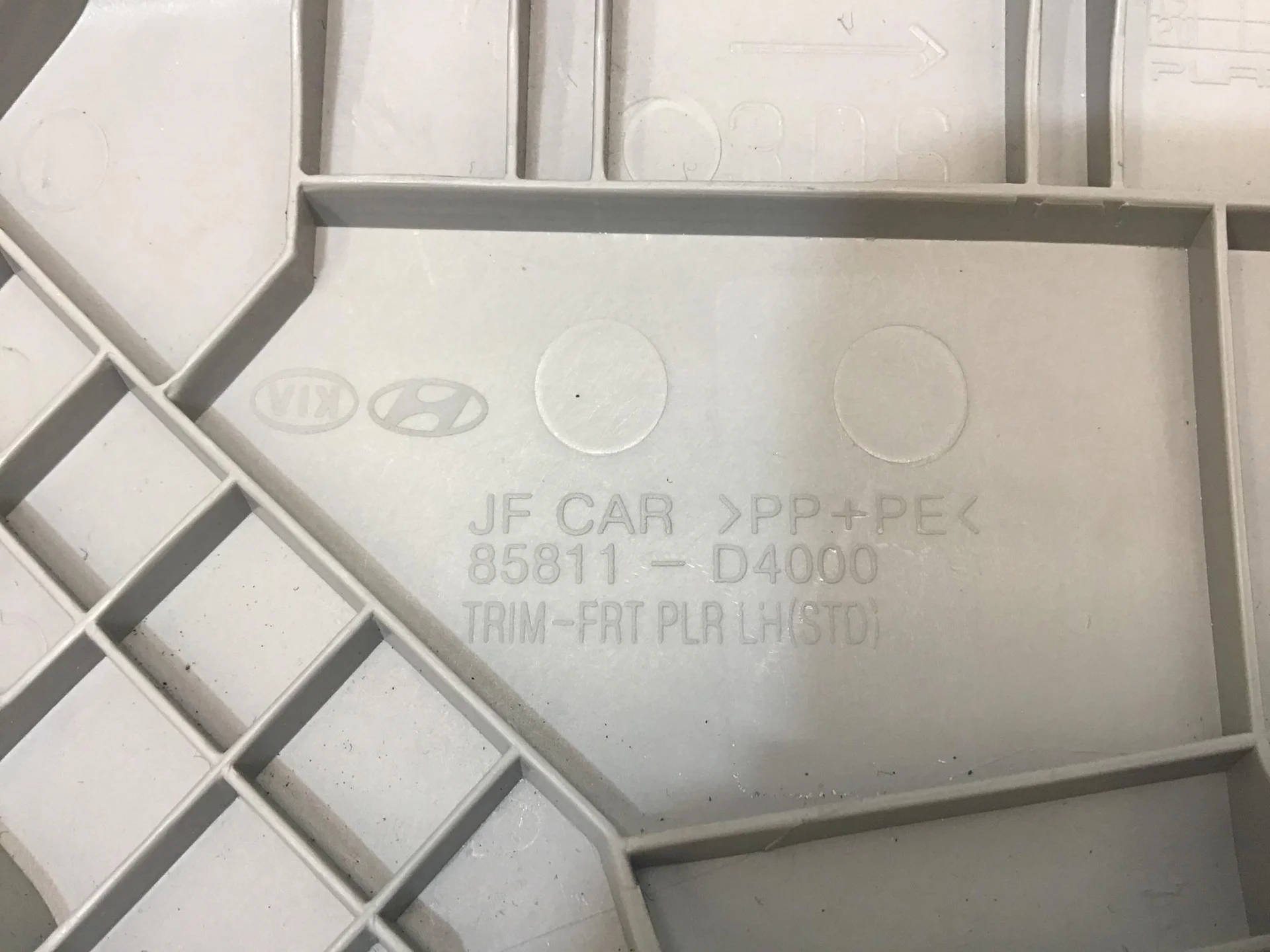 Обшивка стойки, Kia Optima IV 2016> [85810D4000BGA] - миниатюра 4