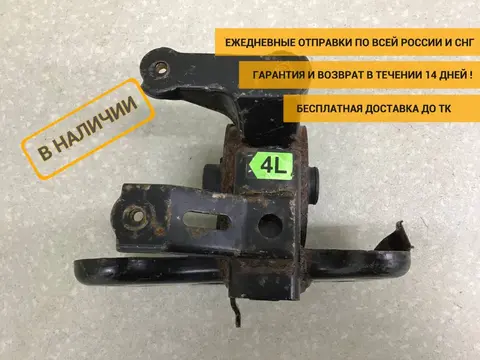 Опора КПП левая Toyota Auris (E150) 2006-2012