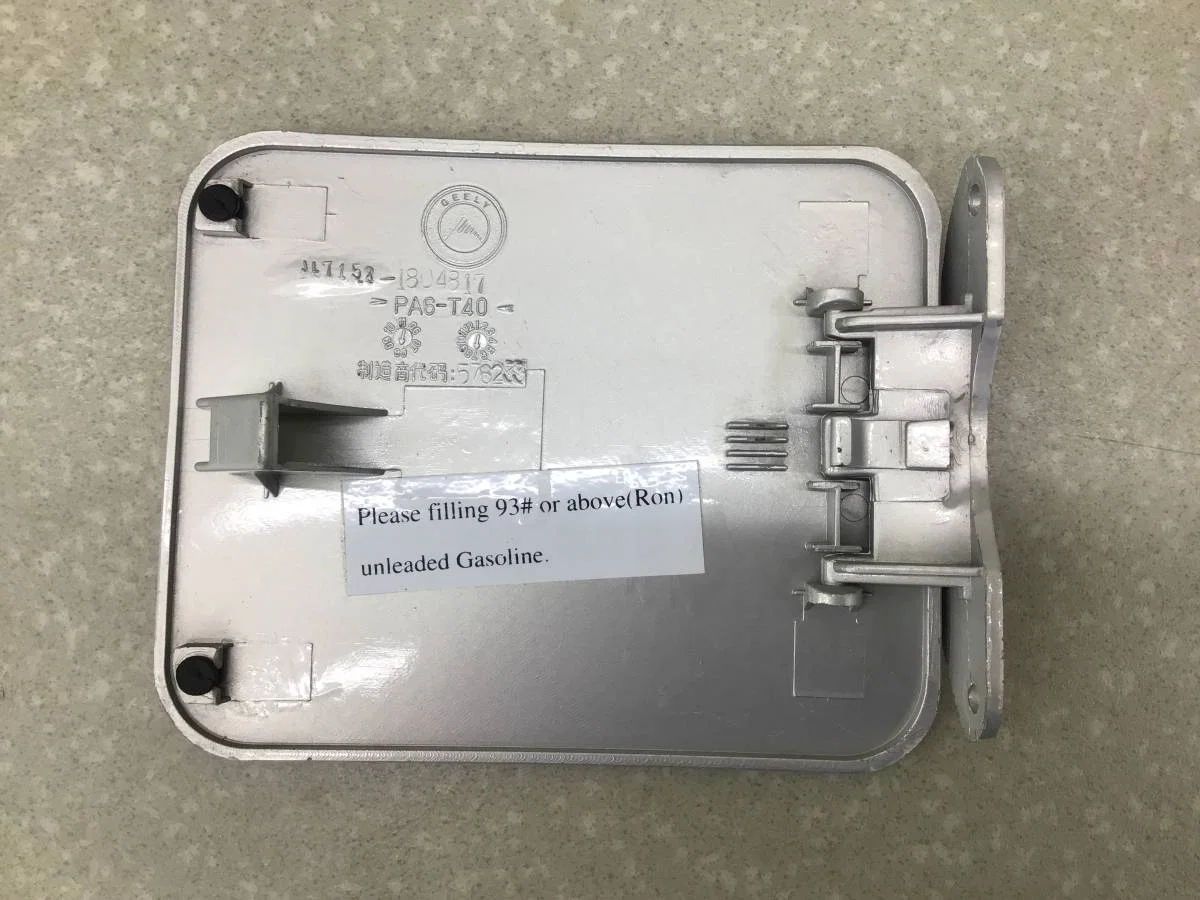 Лючок бензобака Geely MK (5AFE) 2008-2015 [1018004817] - миниатюра 4