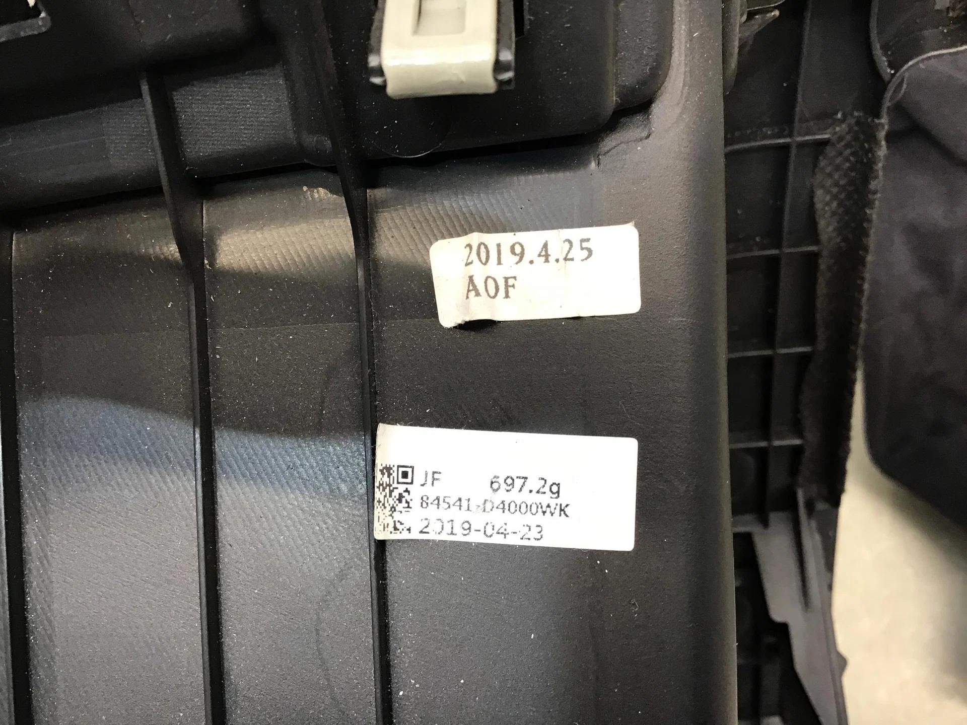 Бардачок, Kia Optima IV 2016> [85440D4010] - миниатюра 10