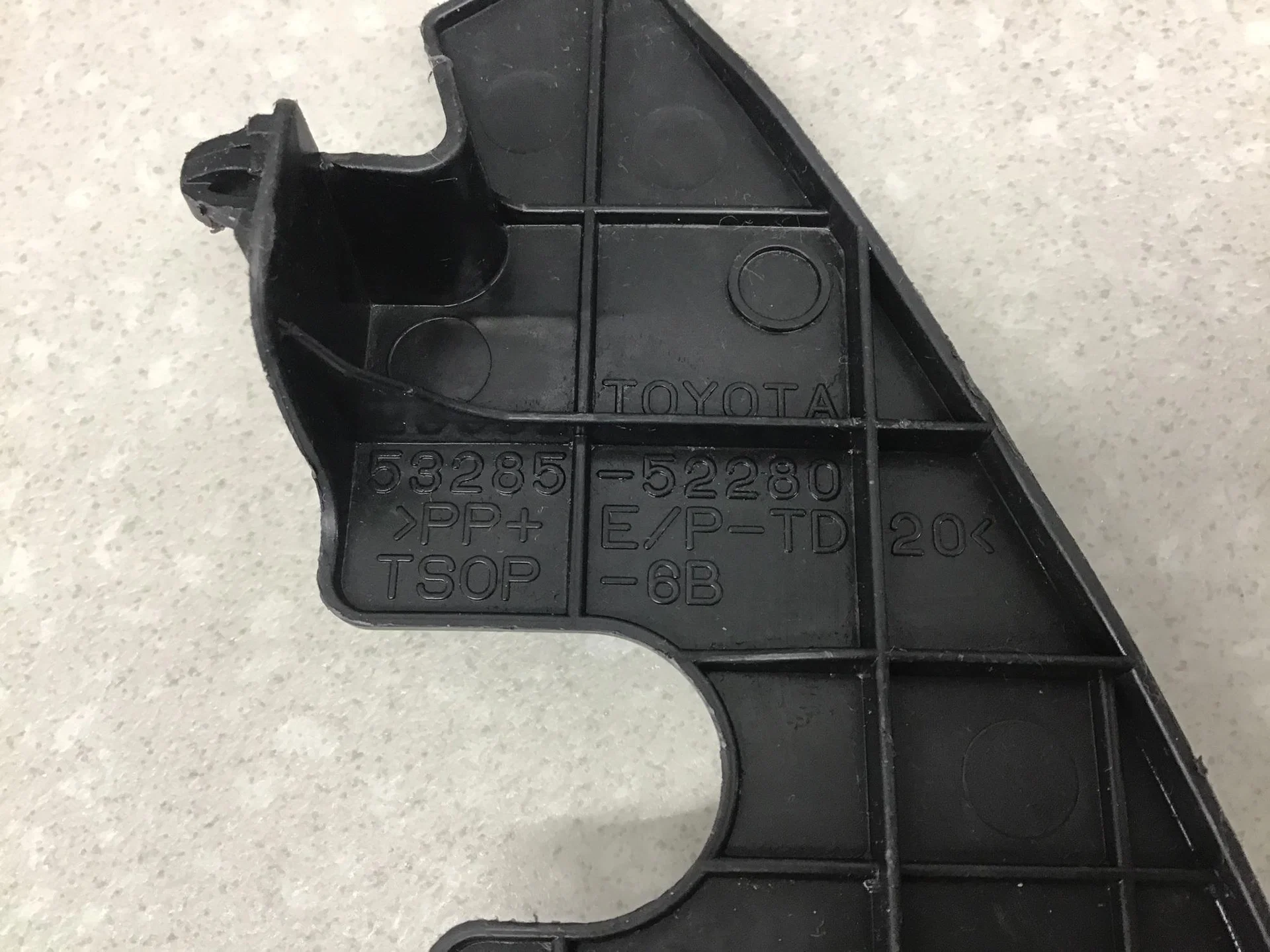 Воздуховод радиатора правый, Toyota Vitz 2005–2010 [5328552280] - миниатюра 3