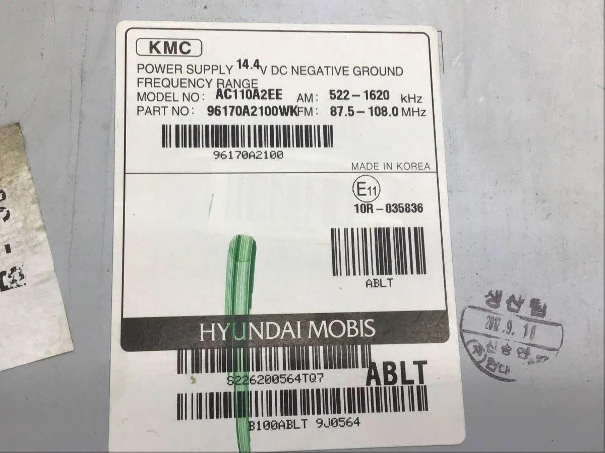 Магнитола Kia Ceed (JD) 2012-2018 [96170A2100WK] - миниатюра 9