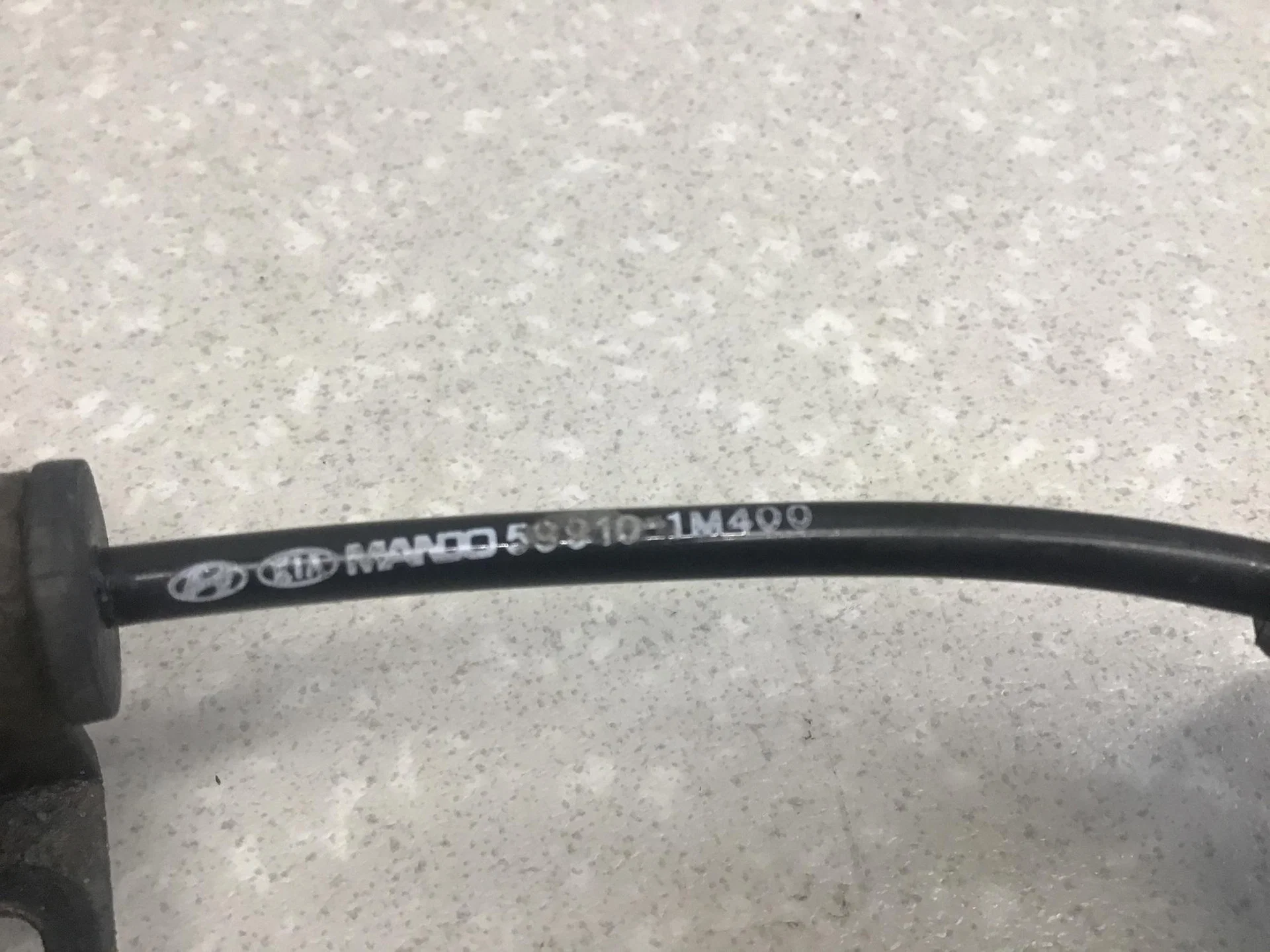 Провод, Kia Cerato 2009-2013 [599101M400] - миниатюра 4