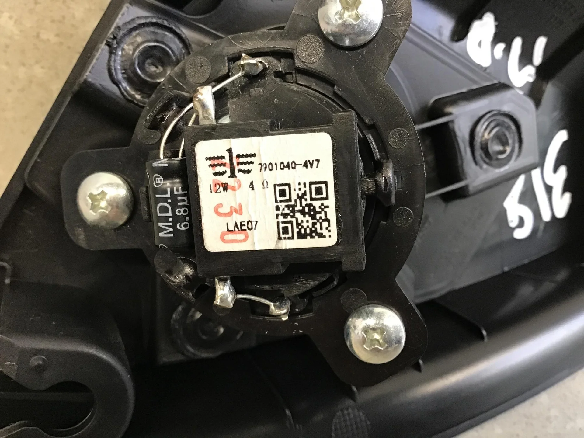 Накладка зеркала правого FAW Besturn X40 (D181) 2016-2022 [1BA06911] - миниатюра 6