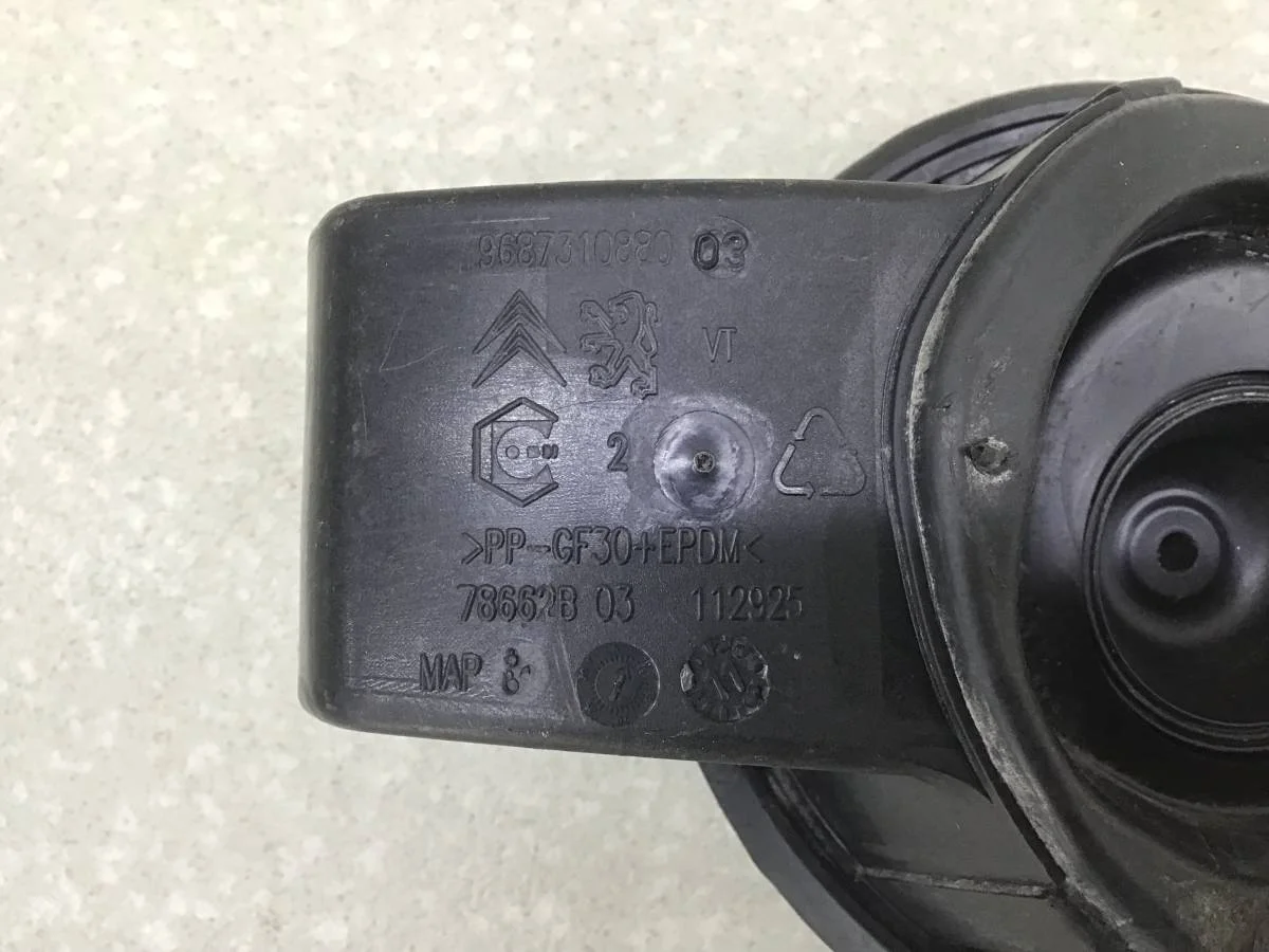 Лючок бензобака Citroen C4 (B7) 2011-2022 [9687310880] - миниатюра 7