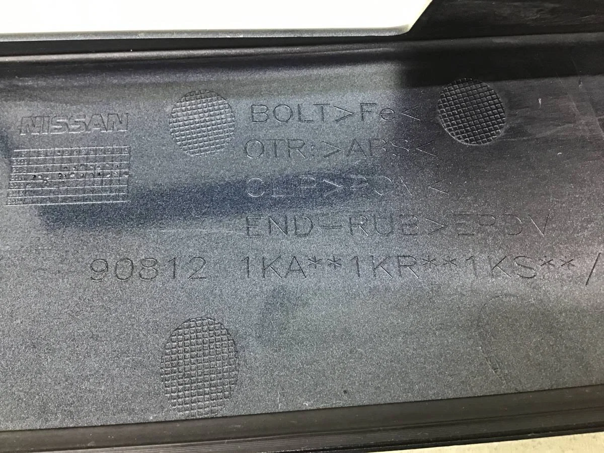 Накладка двери багажника Nissan Juke (F15) 2011> [908121KA6H] - миниатюра 9