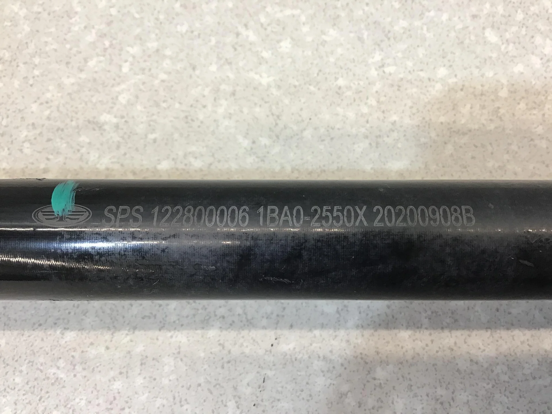 Полуось передняя правая FAW Besturn X40 (D181) 2016-2022 [1BA02550X] - миниатюра 4