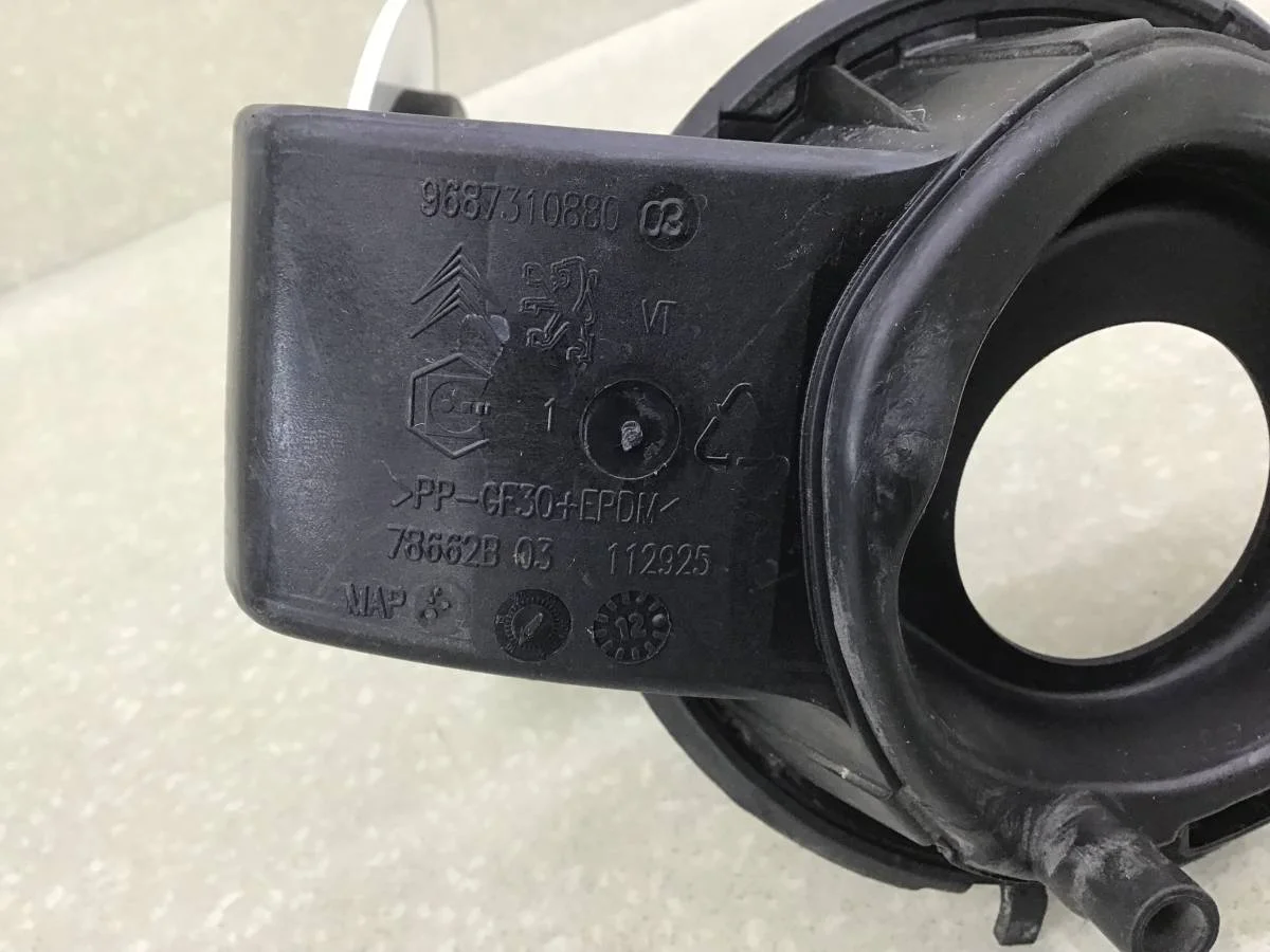Лючок бензобака Citroen C4 (B7) 2011-2022 [1517J1] - миниатюра 4