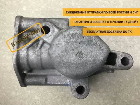 Кронштейн ТНВД Ford Focus 3 (CB8) 2011-2019 [CM5E9B374EE]