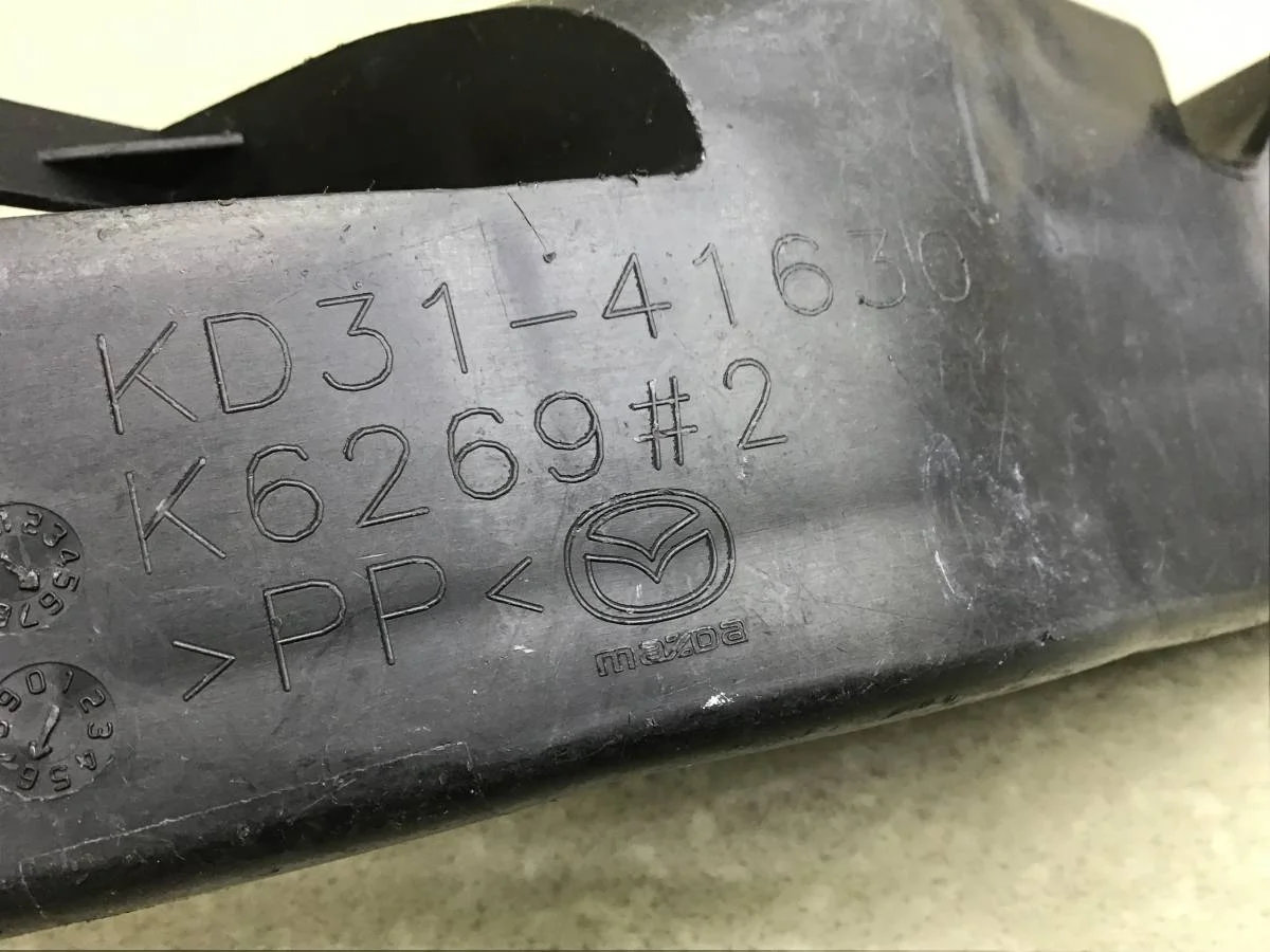 Кронштейн Mazda CX-5 (KE) 2011-2017 [KD3141630] - миниатюра 5