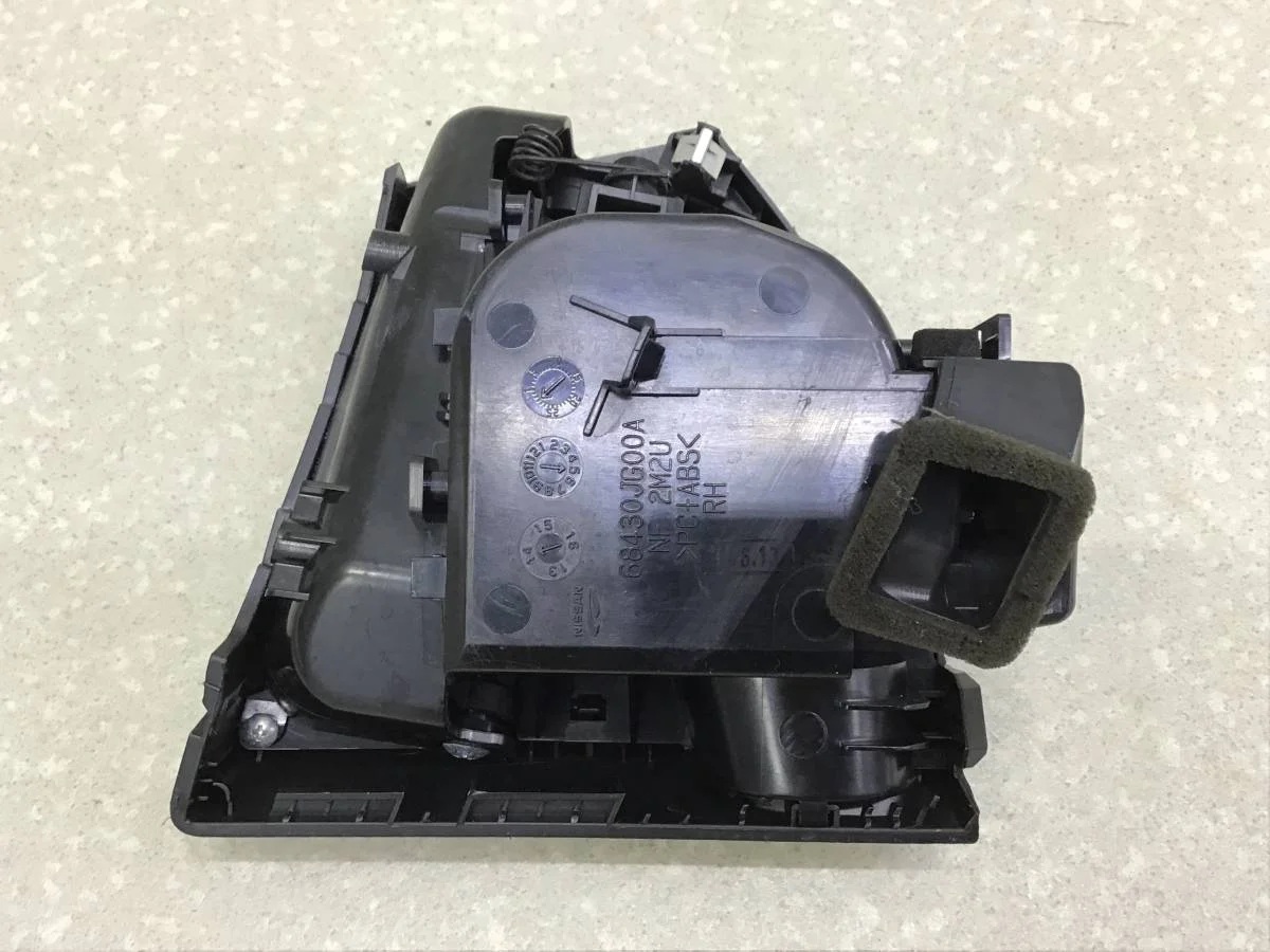 Подстаканник Nissan X-Trail (T31) 2007-2014 [68430JG00A] - миниатюра 6