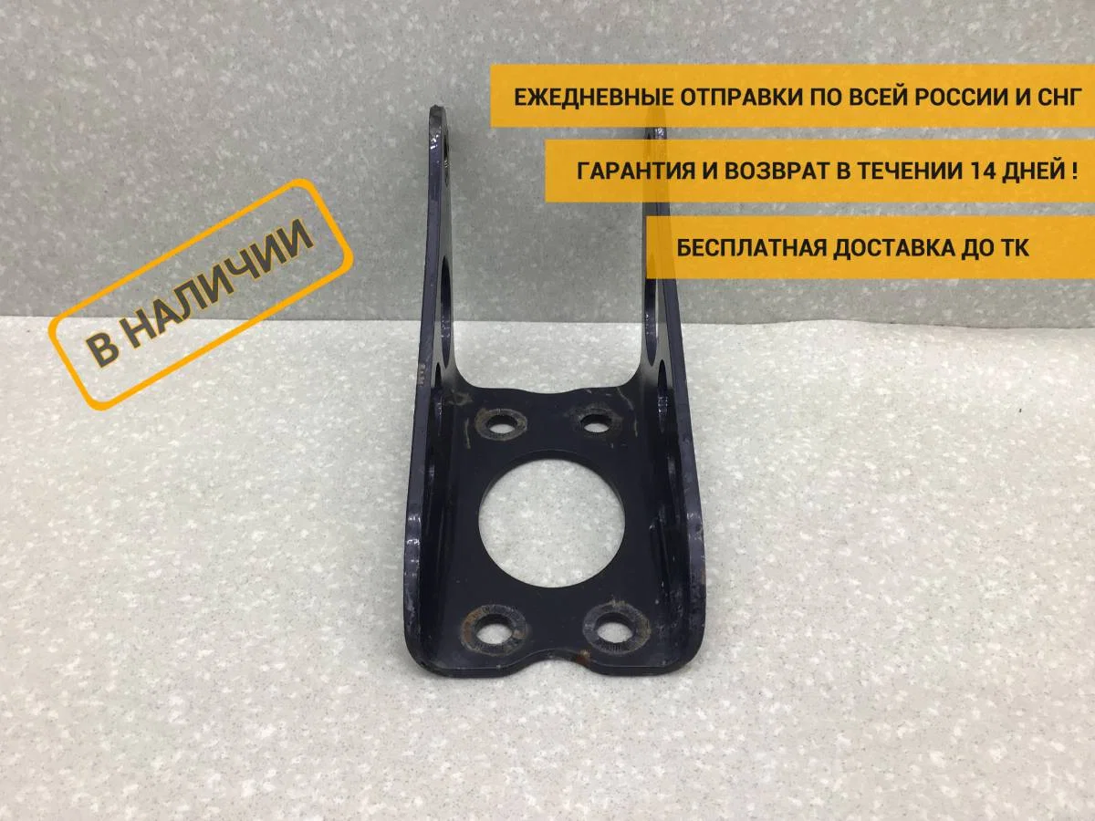 Опора переднего амортизатора MAN TGS 2007> [81437400195]