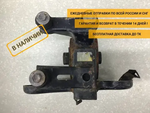 Опора КПП левая Toyota Corolla (ZZE150) 2006-2013 [1237222150]