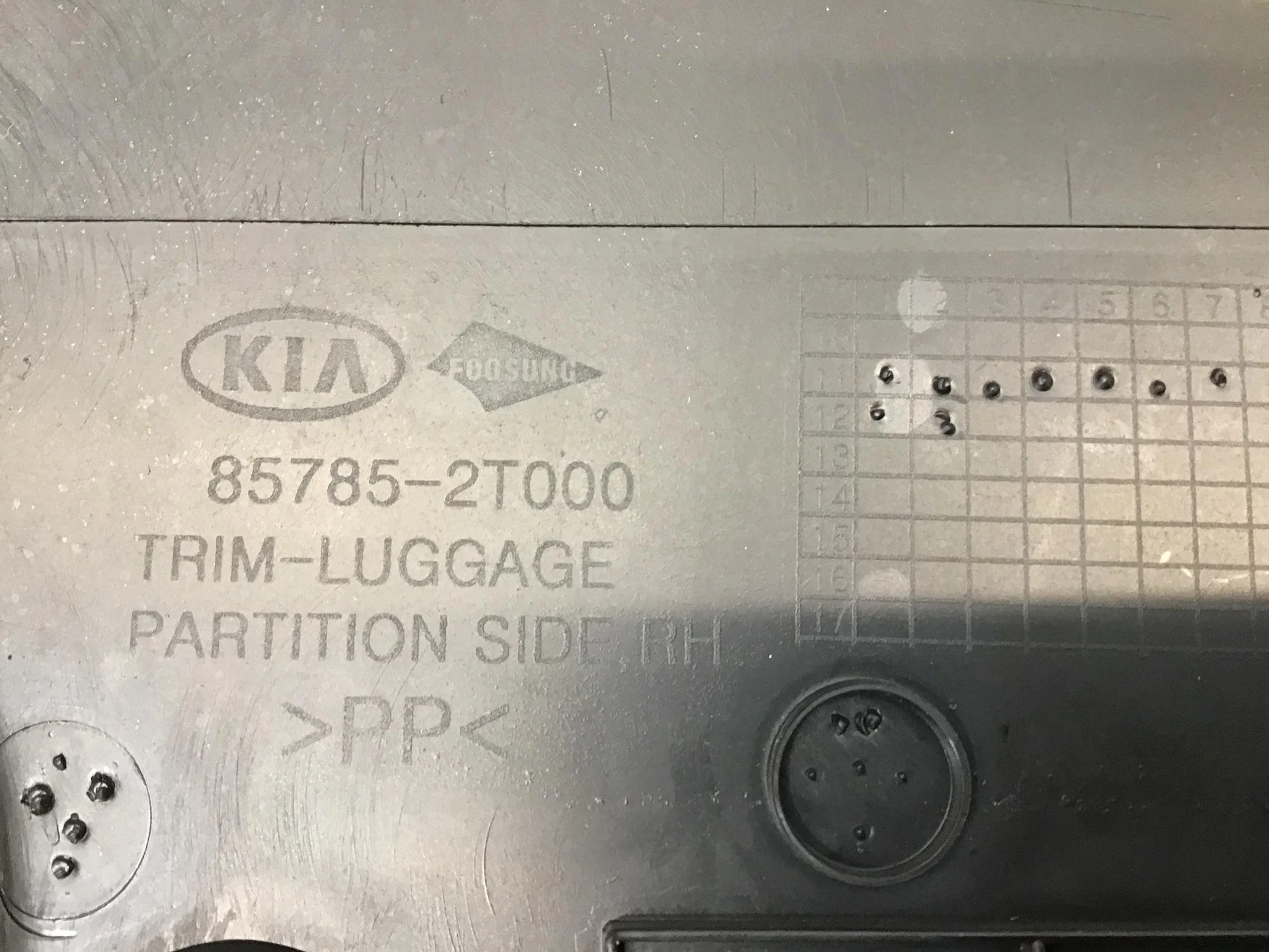 Обшивка багажника, Kia Optima III 2010-2015 [857852T000] - миниатюра 7