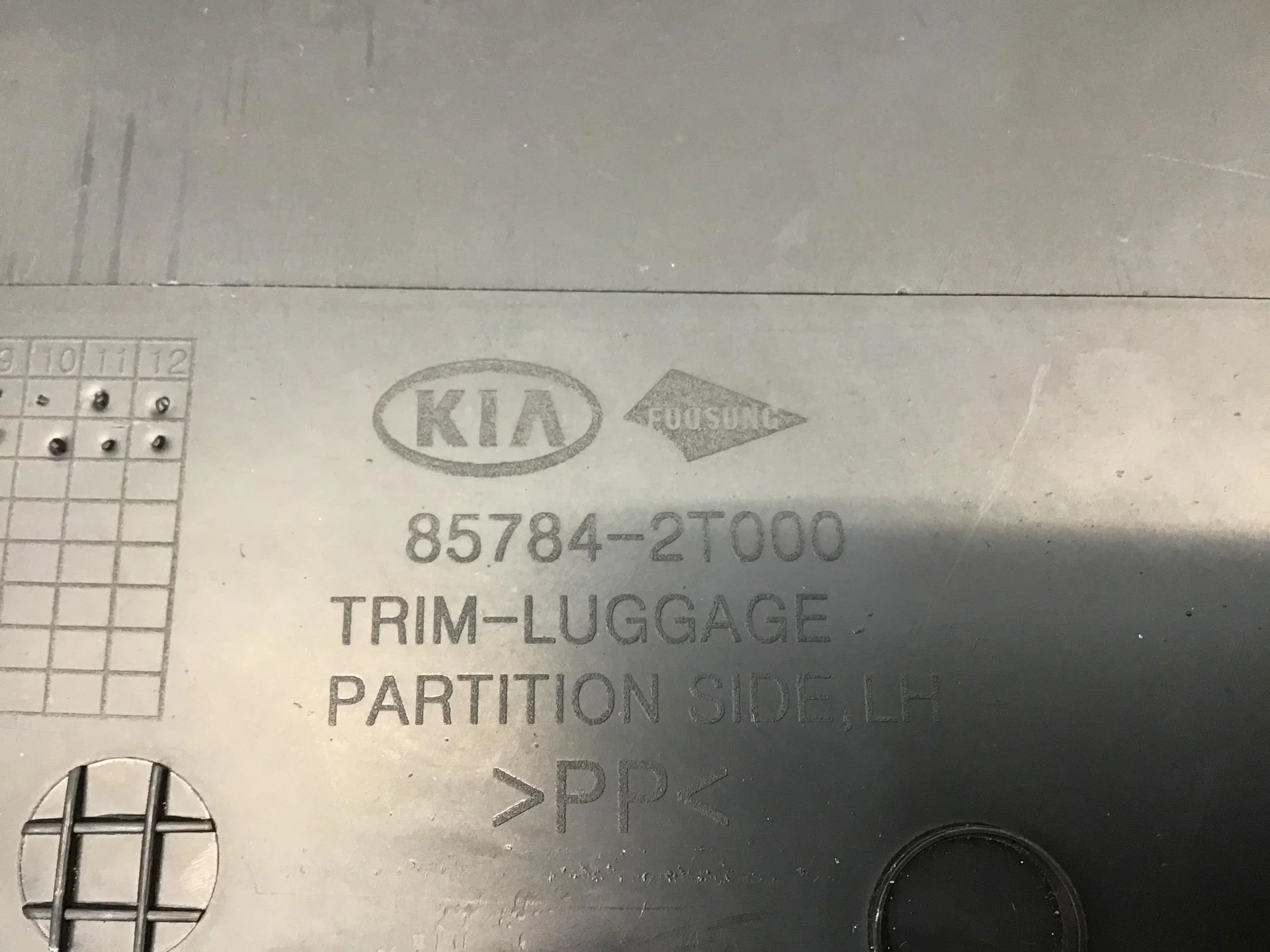 Обшивка багажника, Kia Optima III 2010-2015 [857852T000] - миниатюра 8
