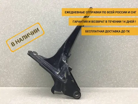 Кронштейн кабины MAN TGA 2007> [81417203147]