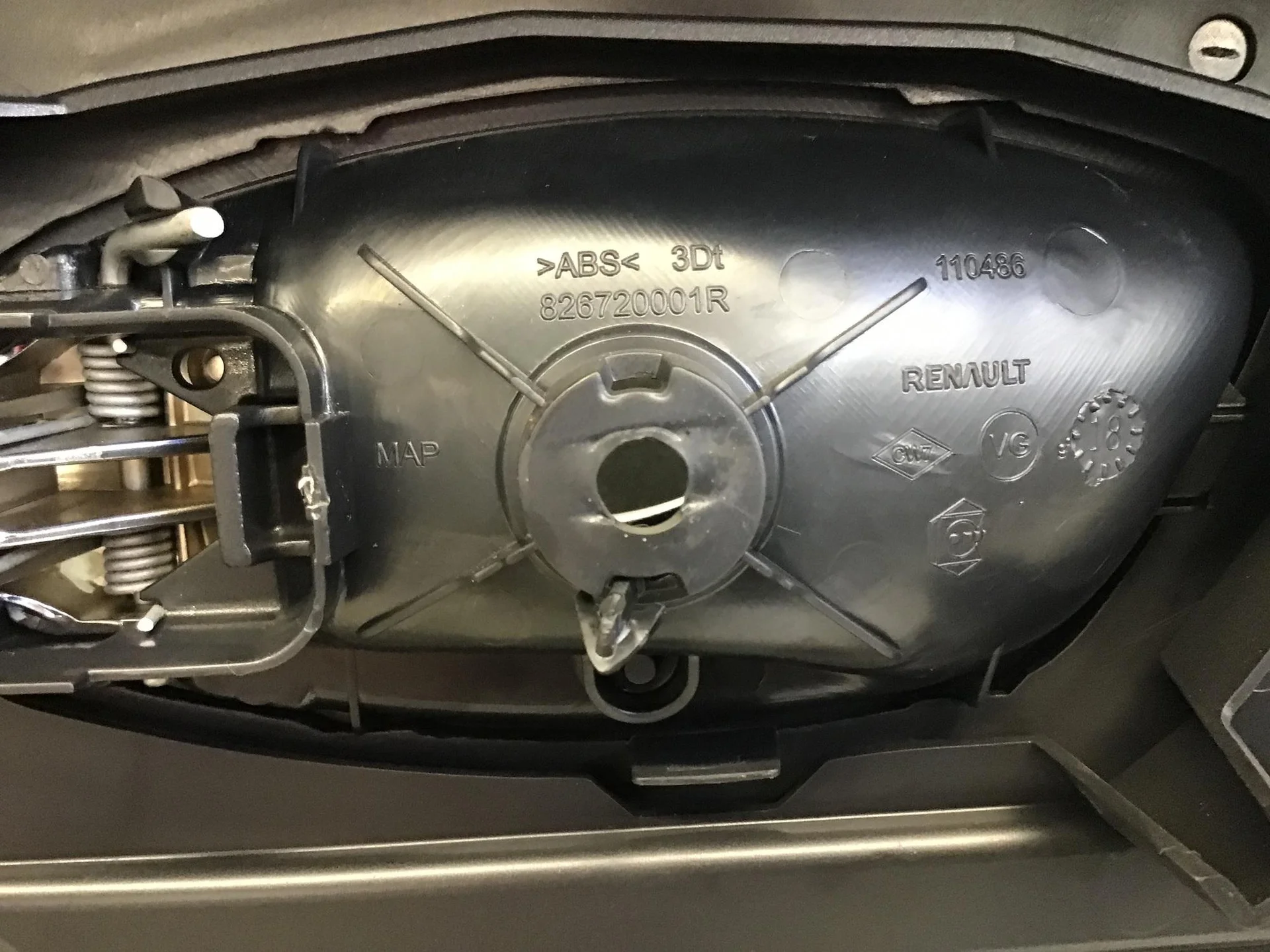 Обшивка двери передней правой, Renault Kaptur 2016> [809006003R] - миниатюра 10
