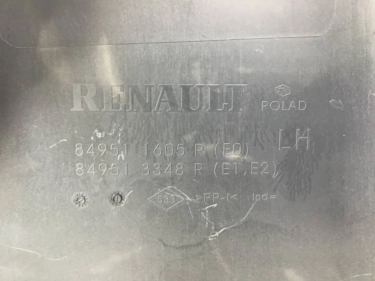 Обшивка багажника Renault Duster (HS) 2010-2021 [849511605R] - миниатюра 8