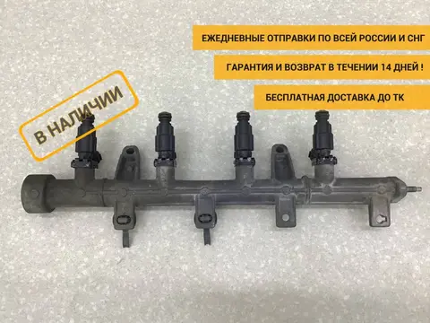 Рейка топливная (рампа) Hyundai Accent (LC, Tagaz) 2000-2012 [3530426610]