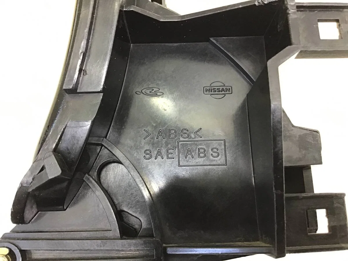 Пепельница передняя Nissan Maxima (A32) 1995-2000 [6880031U10] - миниатюра 9