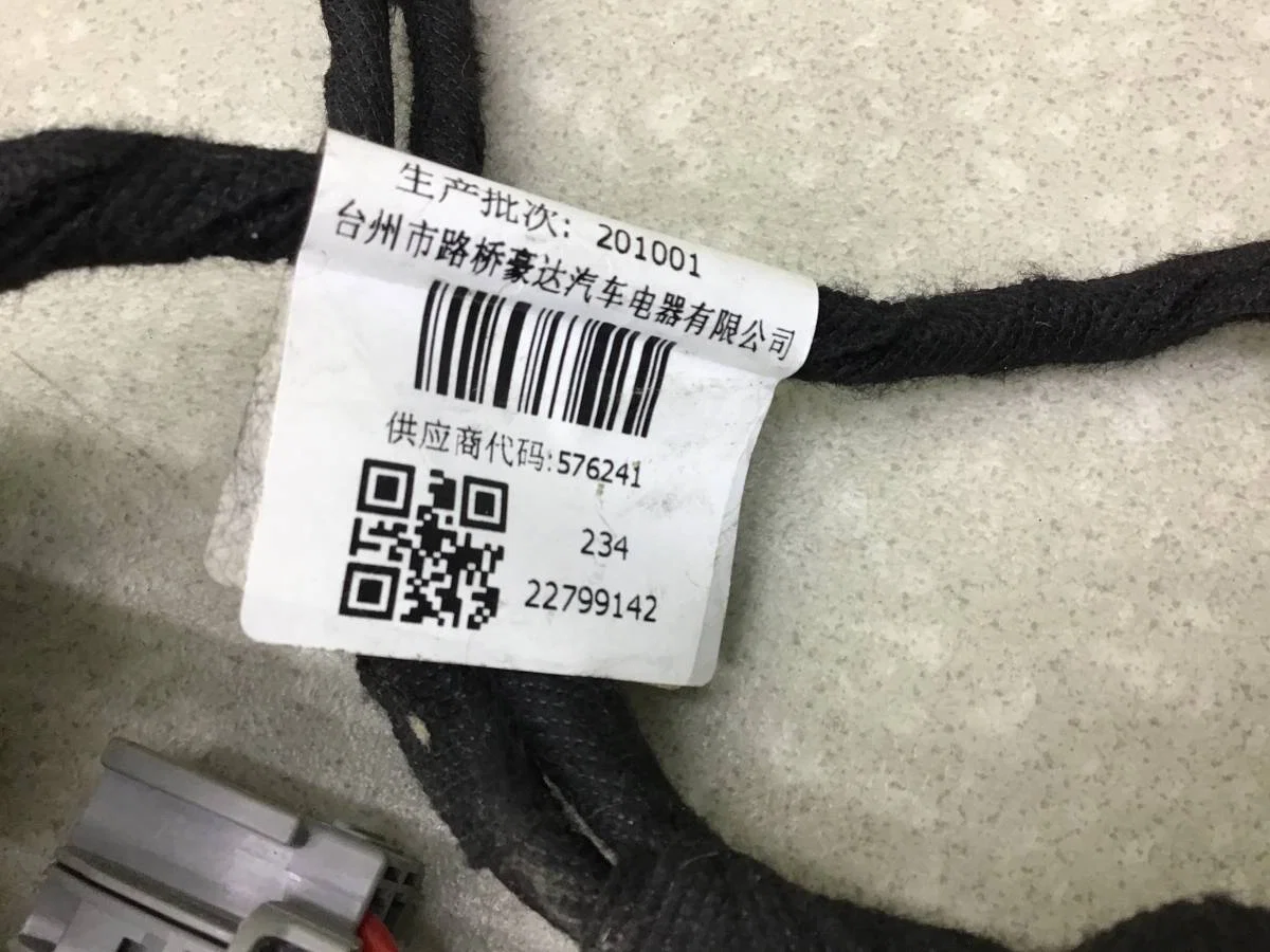 Проводка салона Geely Coolray SX11 2018> [6600124806] - миниатюра 5