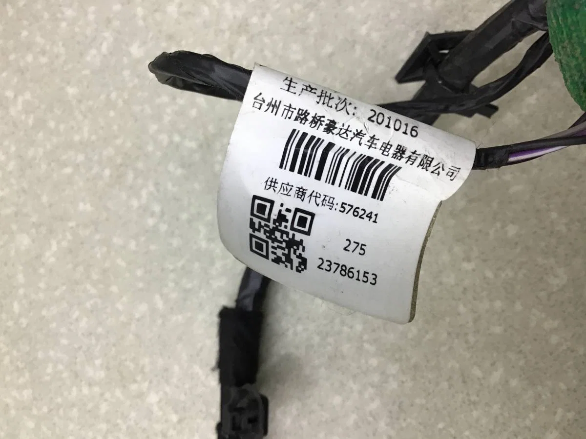 Проводка двери Geely Coolray SX11 2018> [6600091787] - миниатюра 4