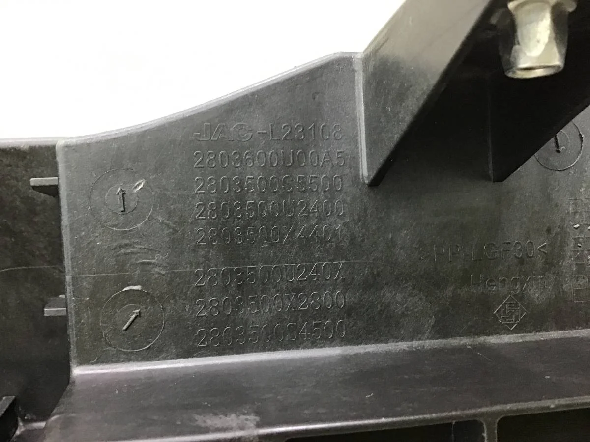 Панель передняя JAC J7 2020> [2803600U00A5] - миниатюра 9