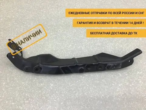 Кронштейн фар левый Nissan Teana J32 2008-2013 [62513JN20A]