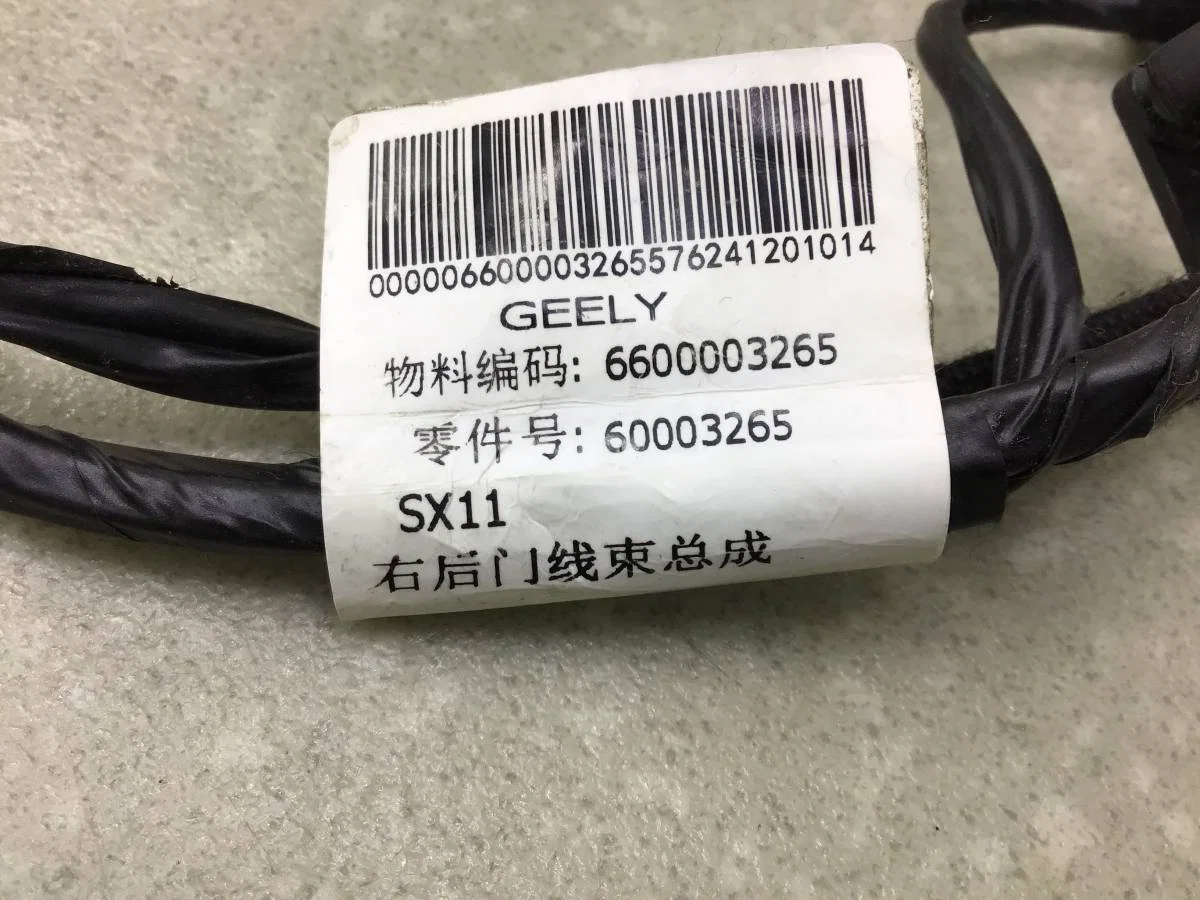 Проводка двери Geely Coolray SX11 2018> [6600003265] - миниатюра 3