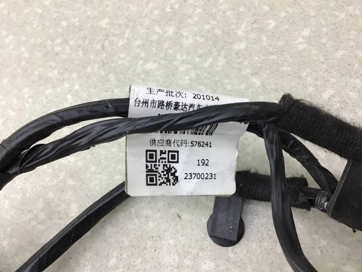 Проводка двери Geely Coolray SX11 2018> [6600003265] - миниатюра 4