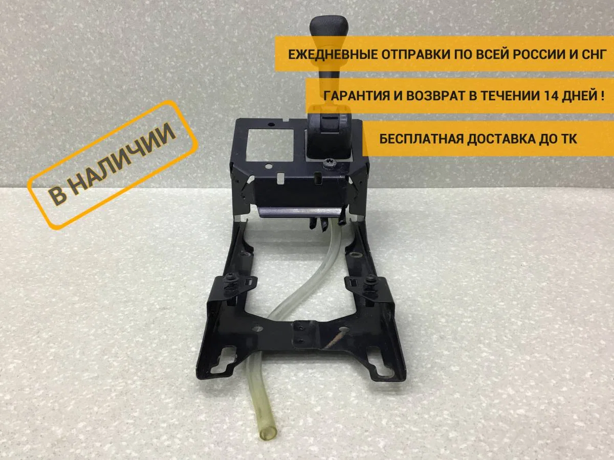 Кран ручного тормоза MAN TGA 2007> [81523156171]