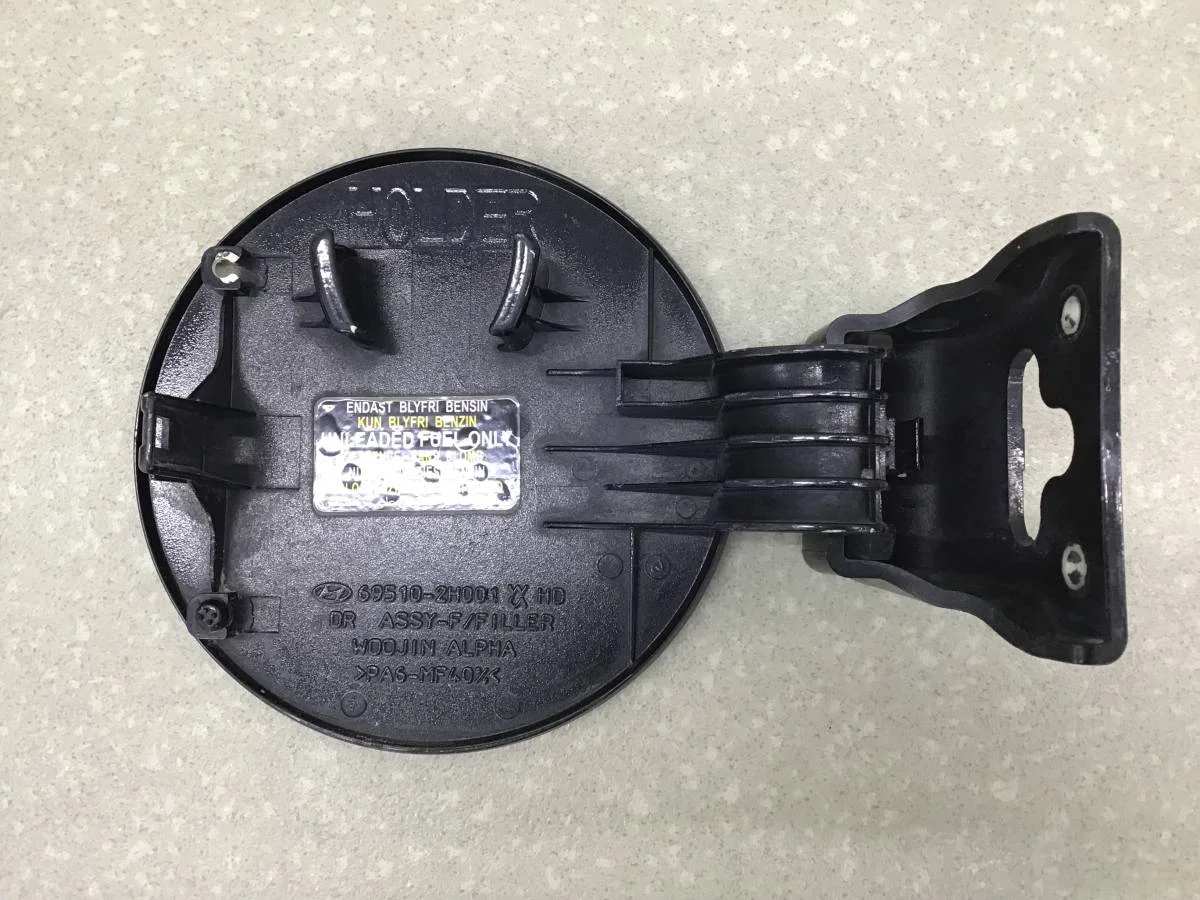 Лючок бензобака Hyundai Elantra (HD) 2006-2010 [695102H001] - миниатюра 2