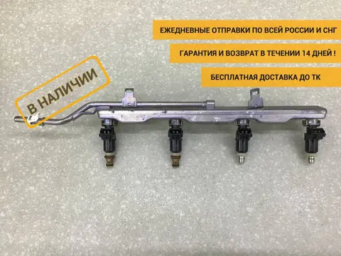 Рейка топливная (рампа) Honda Accord 7 (CL, CM, CN) 2003-2008 [16620RAAA01]