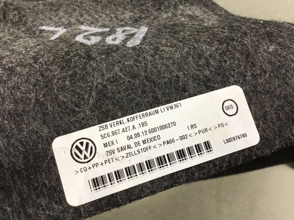 Обшивка багажника Volkswagen Jetta (5K) 2011> [5C6867427A1BS] - миниатюра 7