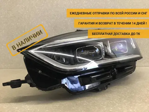 Фара левая, Audi A5/S5 2017> [8W6941783E]