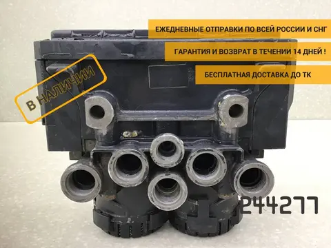 Модулятор системы EBS Renault TRUCK Premium 2 2005> [21122036]