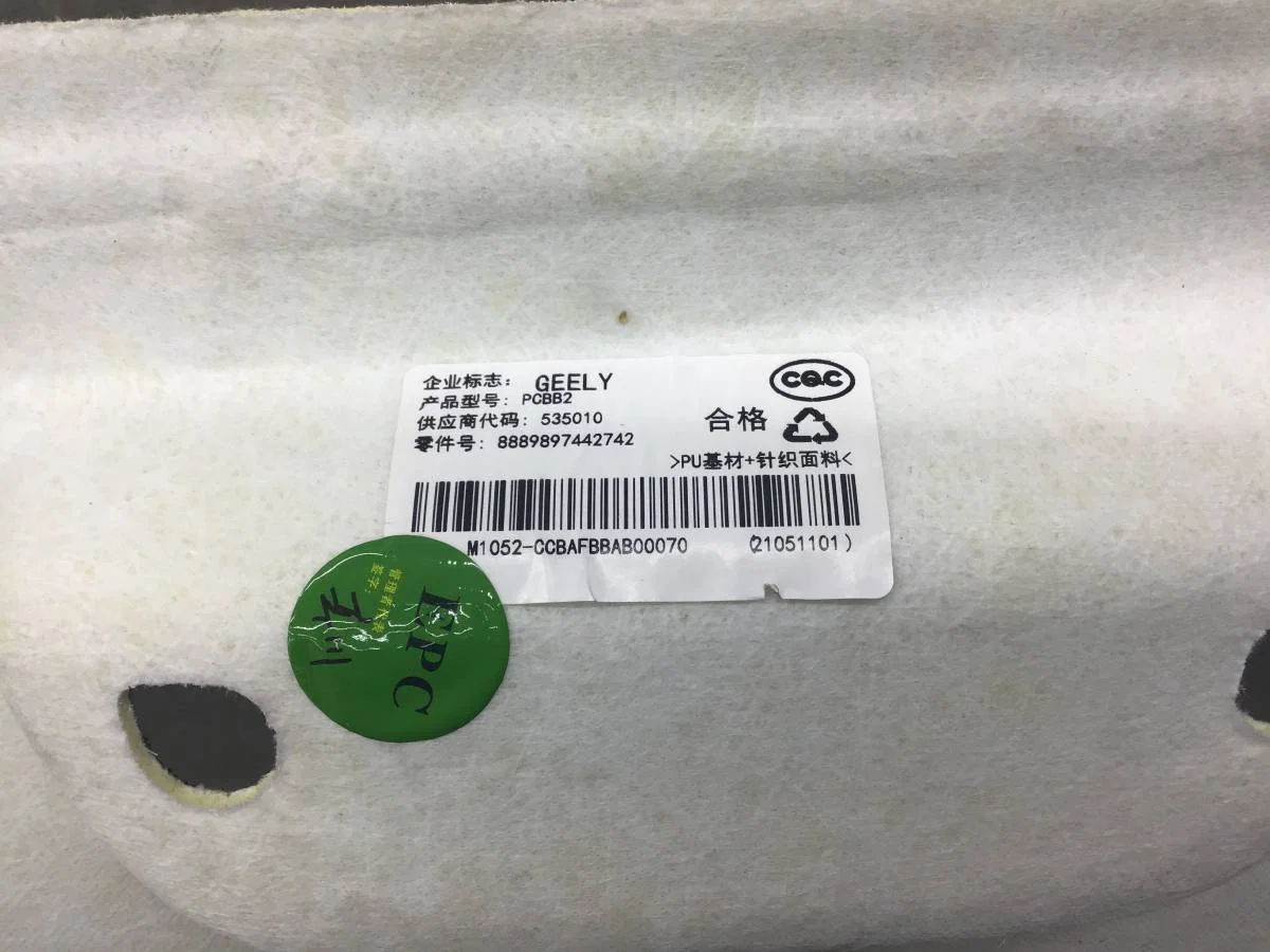 Обшивка потолка Geely Coolray SX11 2018> [8889897442742] - миниатюра 8