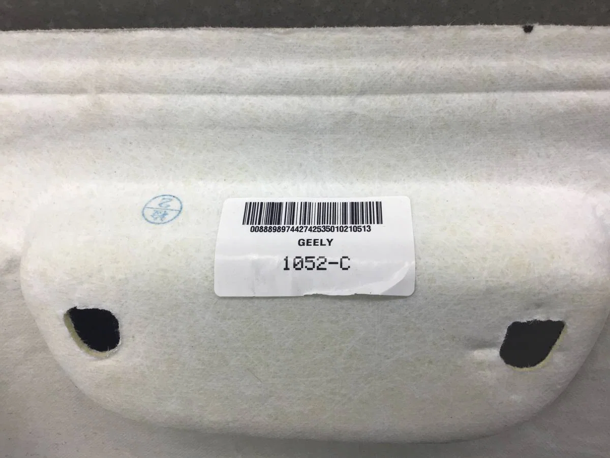 Обшивка потолка Geely Coolray SX11 2018> [8889897442742] - миниатюра 9