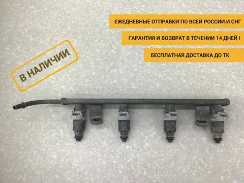 Рейка топливная (рампа) Mitsubishi Lancer X (CX, CY)  2007> [MN143973]