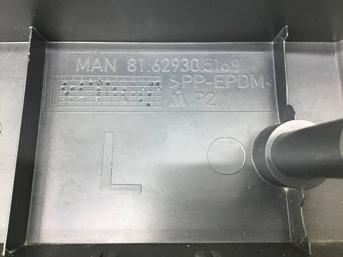 Накладка декоративная MAN TGS 2007> [81629305169] - миниатюра 7