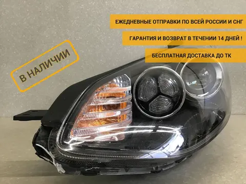 Фара левая, Kia Sportage 2016> [92101F1011]