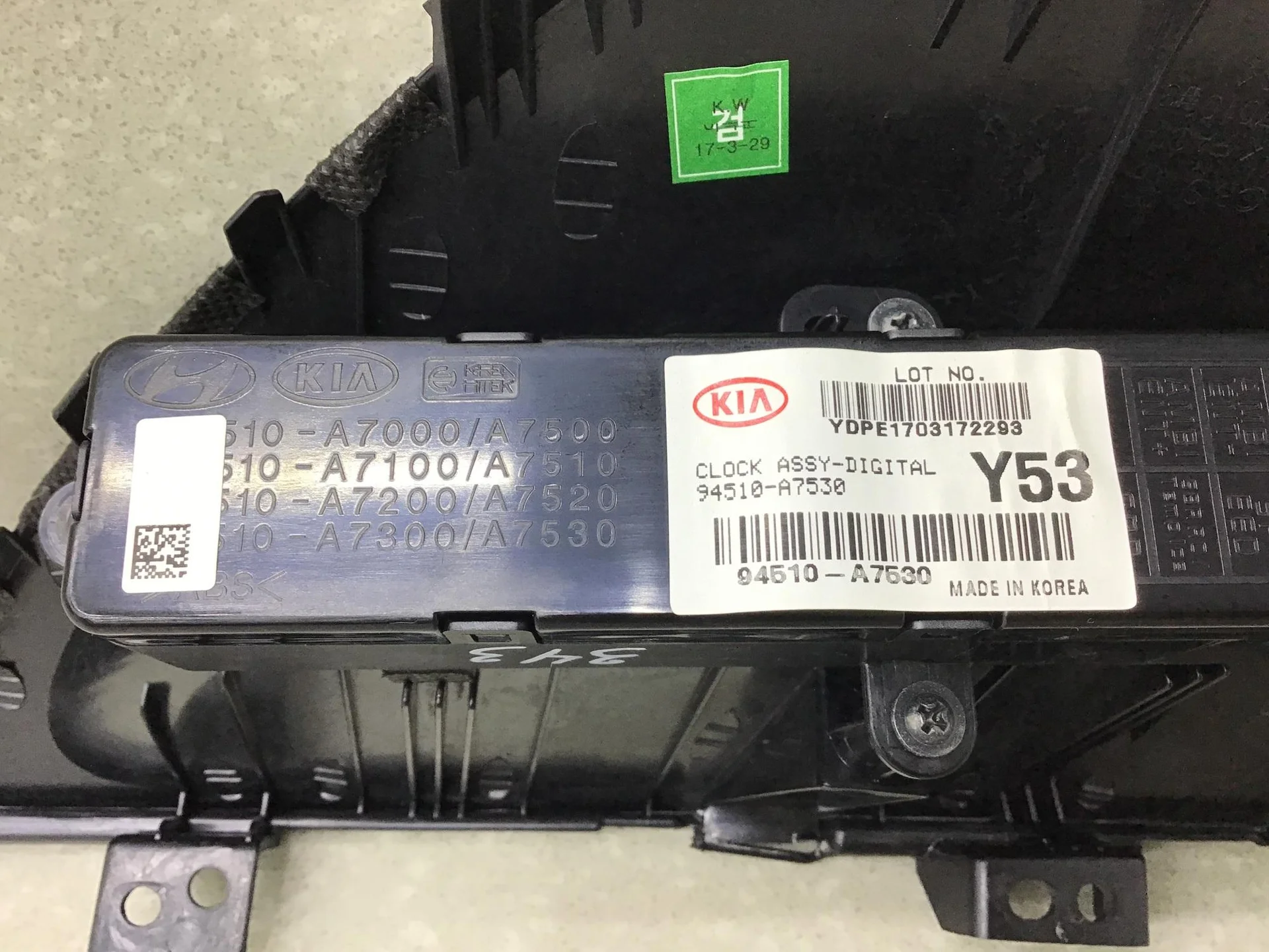 Часы, Kia Cerato 2013-2018 [94510A7530] - миниатюра 4