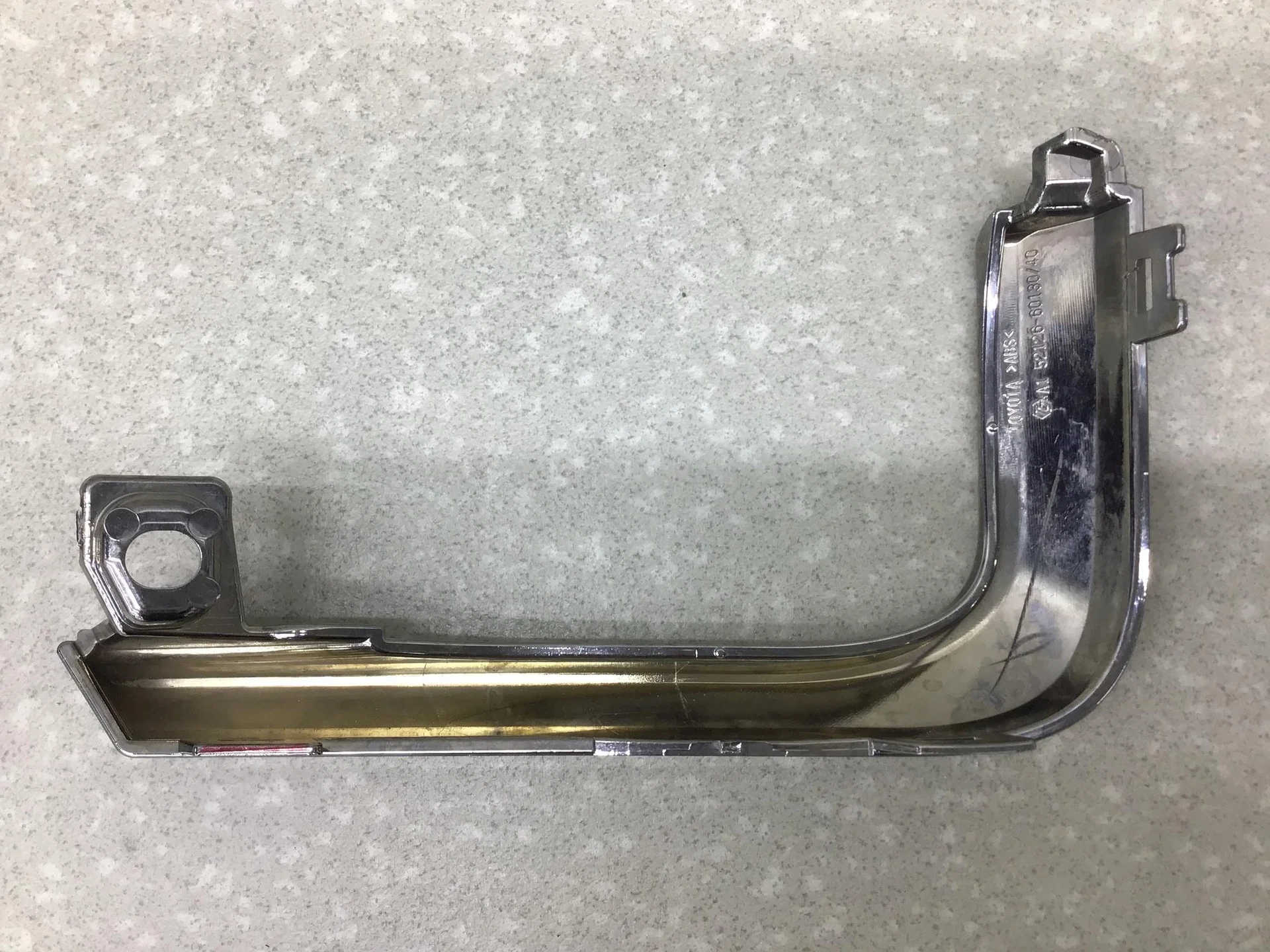 Рамка противотуманой фары левой, Toyota Land Cruiser (200) 2008-2021 [5212660130] - миниатюра 4