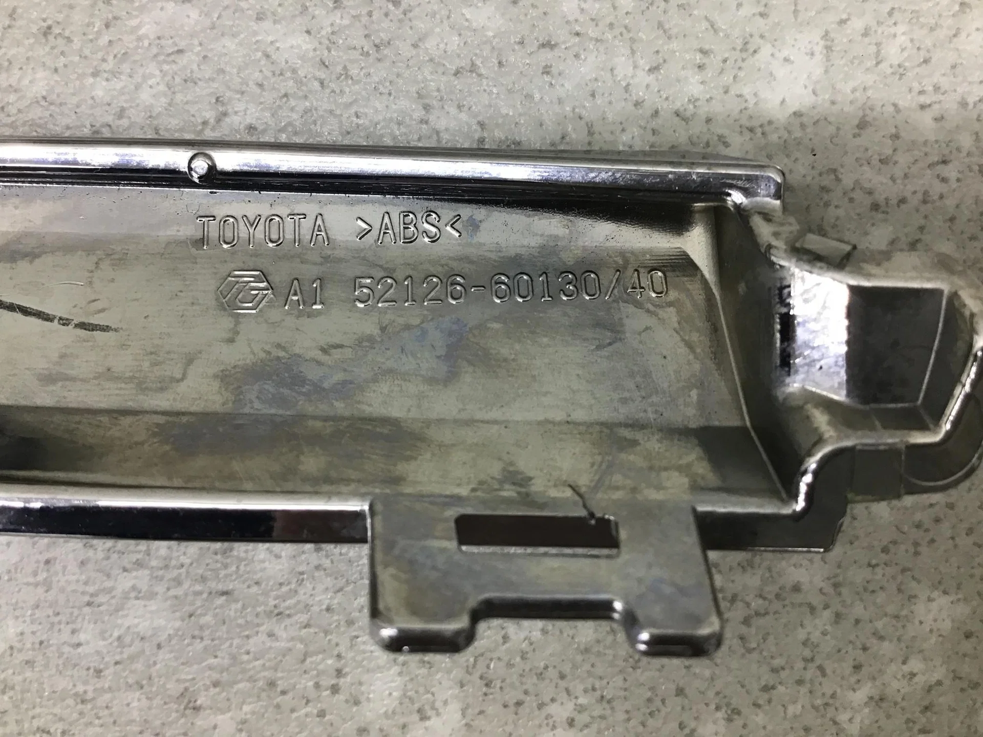 Рамка противотуманой фары левой, Toyota Land Cruiser (200) 2008-2021 [5212660130] - миниатюра 5