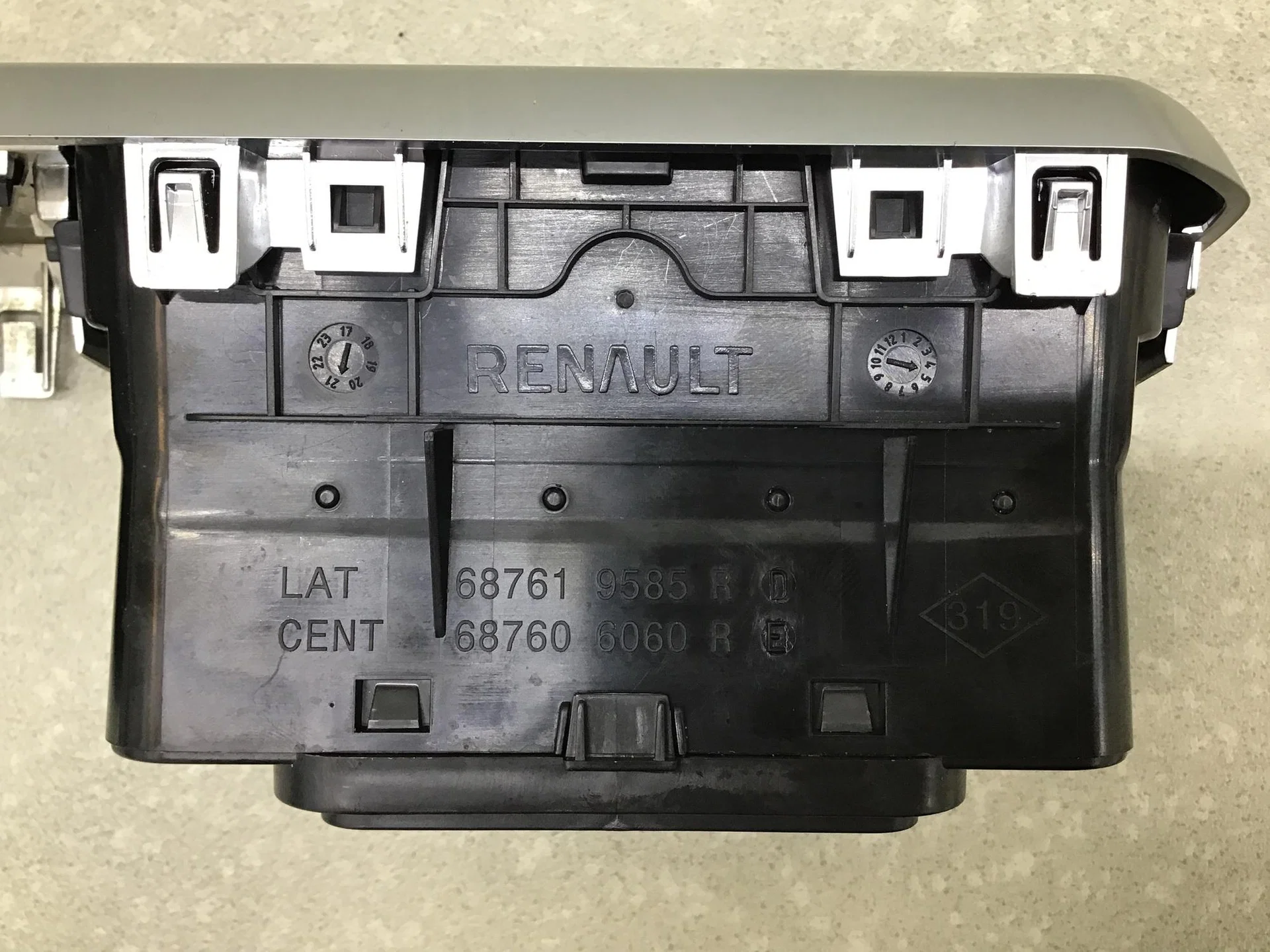 Дефлектор воздушный, Renault Duster II 2021> [687619585R] - миниатюра 6